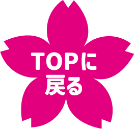 試し読みはこちらから