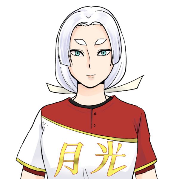 月光高校女子野球部の1年生キャプテン。細身で小柄な体格ながら何種類もの変化球を投げる(バストアップ)