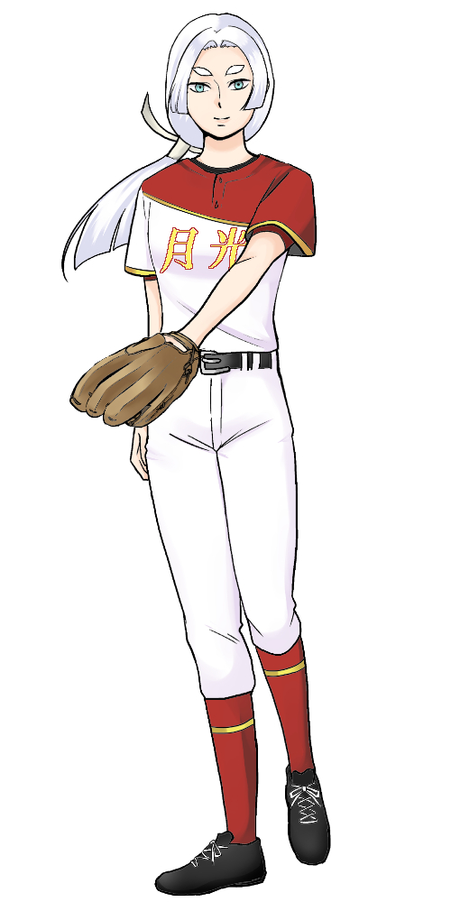 月光高校女子野球部の1年生キャプテン。細身で小柄な体格ながら何種類もの変化球を投げる(全身)