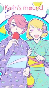 壁紙バックナンバー 女子野球マンガ 花鈴のマウンド Karin S Mound