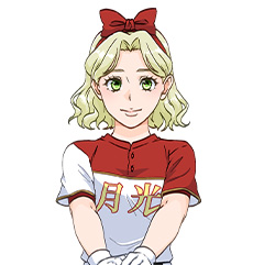 “お姫様のような月光高校女子野球部の1年生キャッチャー白雪一姫"
