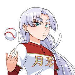 細身で小柄な体格ながら何種類もの変化球を投げる月光高校女子野球部の1年生キャプテン清家伊織