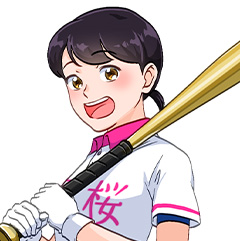 兄の綾斗から野球批判を受け悩む星桜期待の星青山かおり