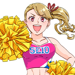 試合の際は野球部の応援に来てくれるチアリーディング部主将乃木坂亜夢