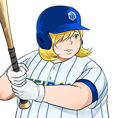 女子力のあるとても大柄な女子高生帝蘭高校の女子野球部員享菜ミツコ